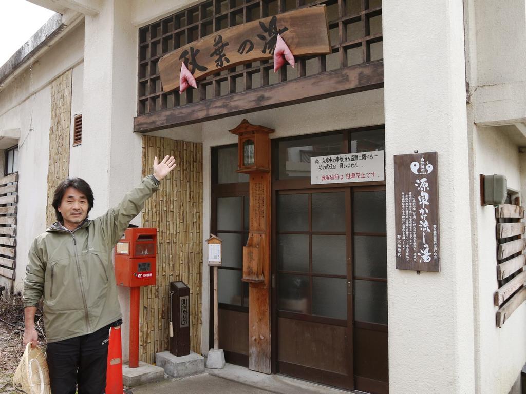 Lodge Yukiyama Nagano Exteriör bild